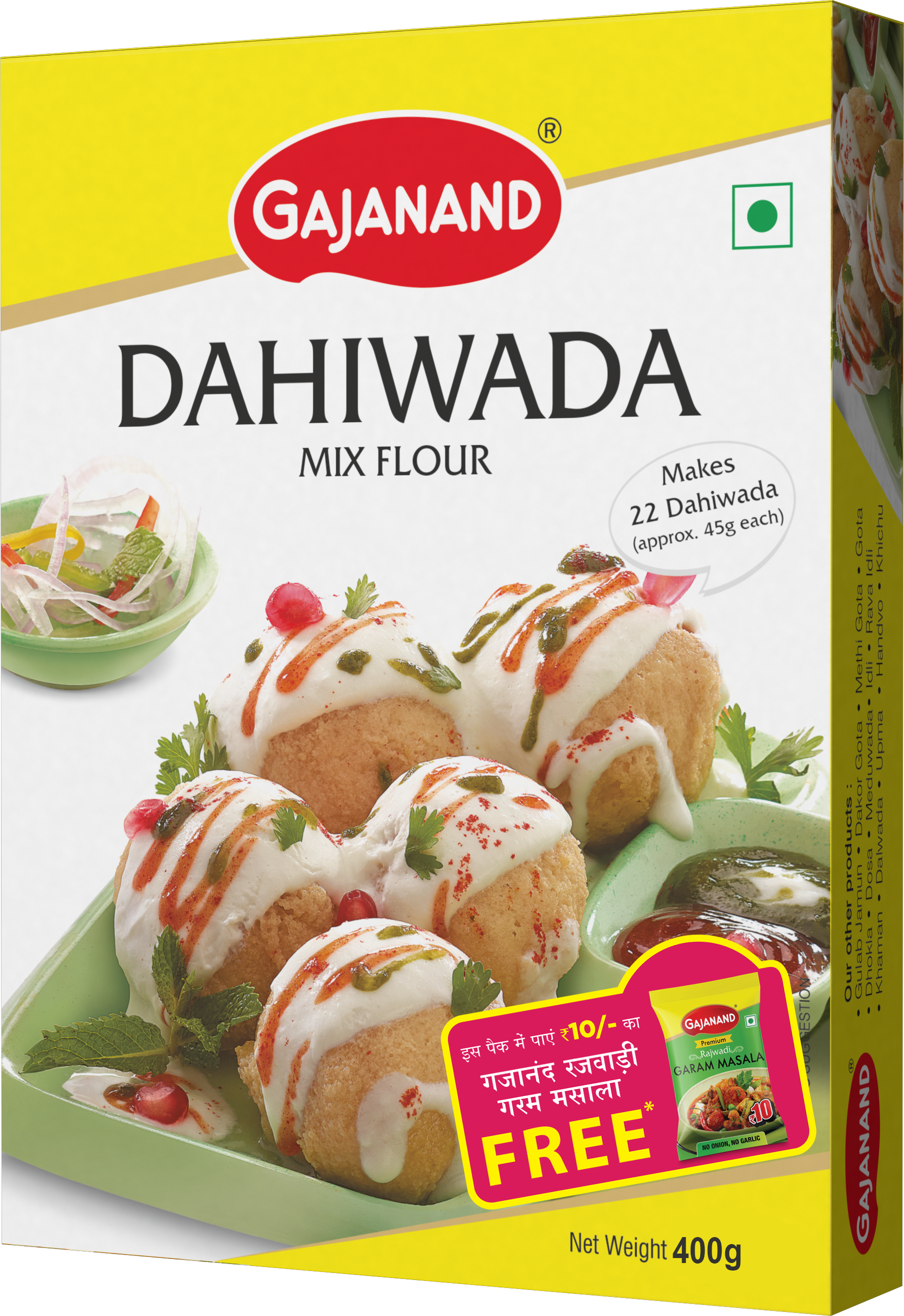 DAHIWADA FLOUR 400GM