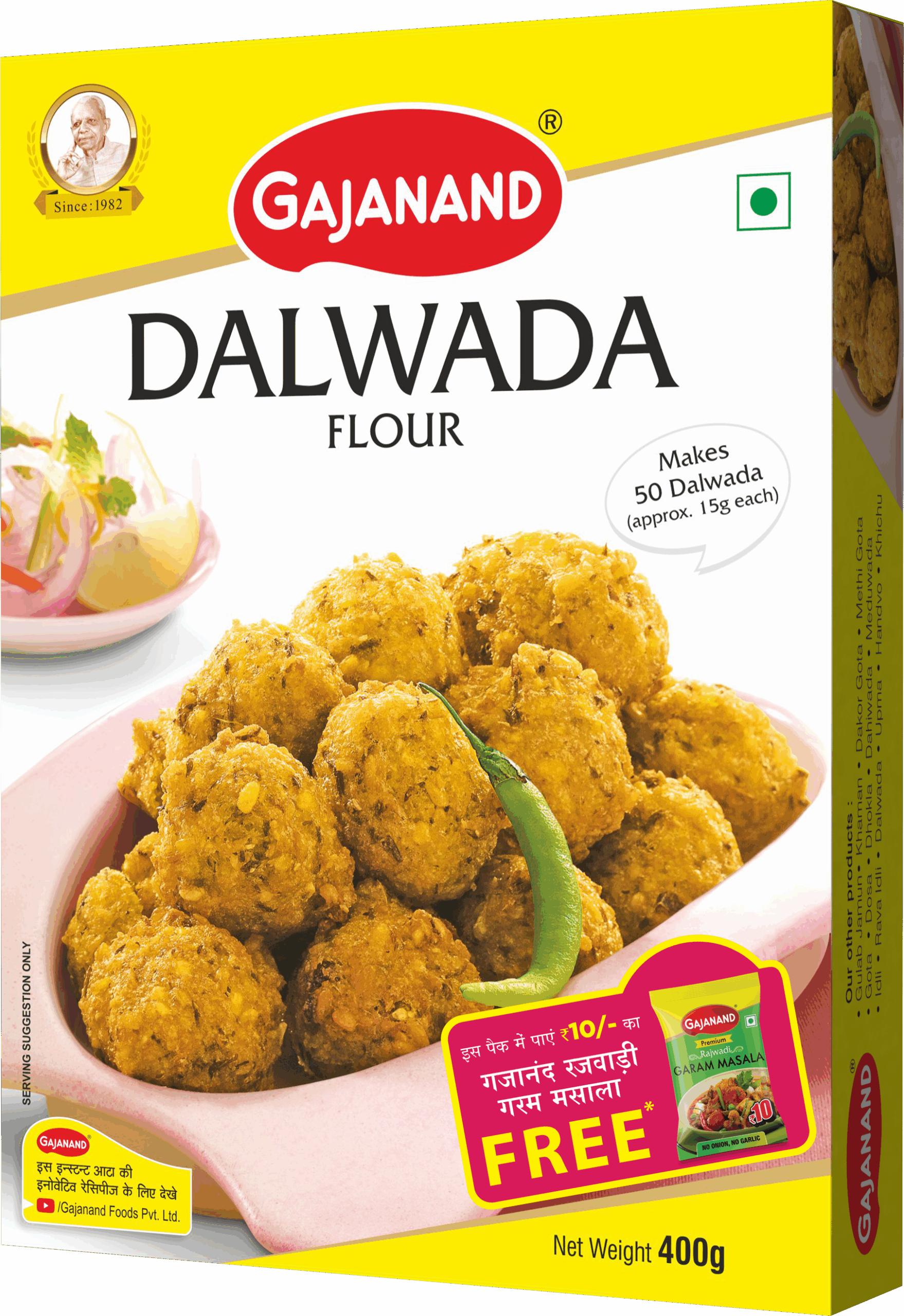 DALWADA FLOUR 400GM