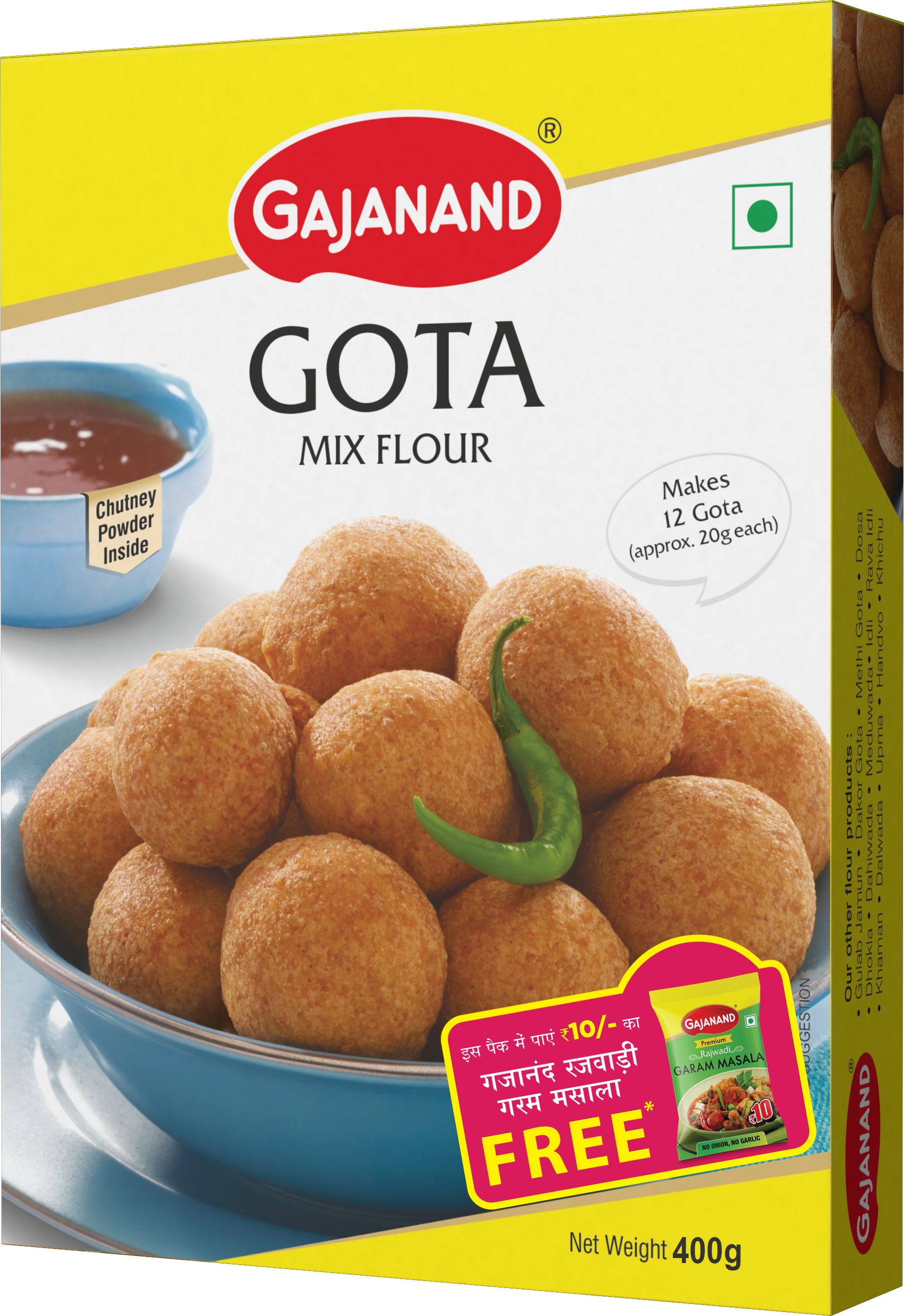 GOTA FLOUR 400GM