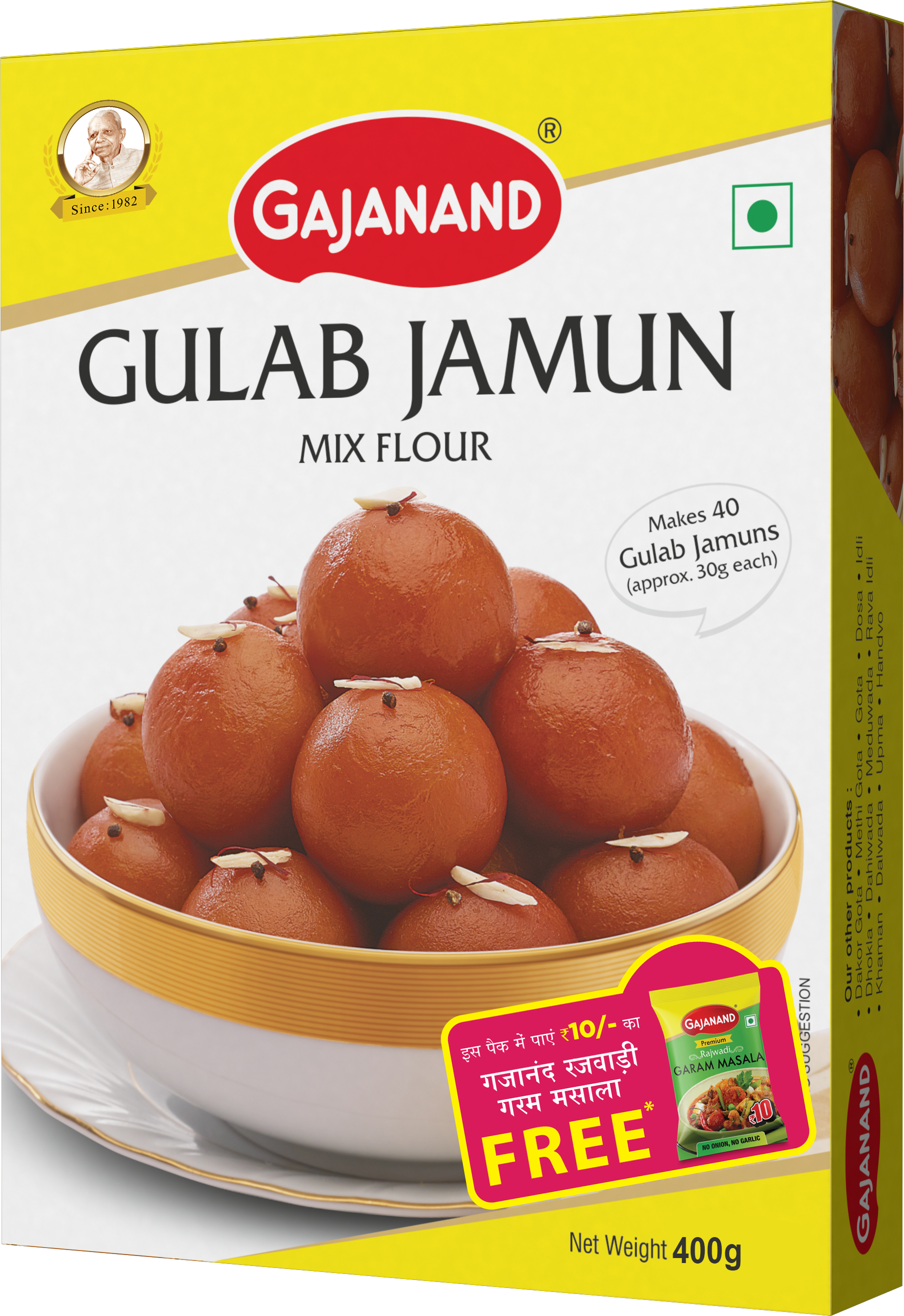 "Gajanand Gulab Jamun Mix Flour 400g | Makes 40 Soft & Juicy Gulab Jamuns | Traditional Indian Dessert Mix | Free Rajwadi Garam Masala"