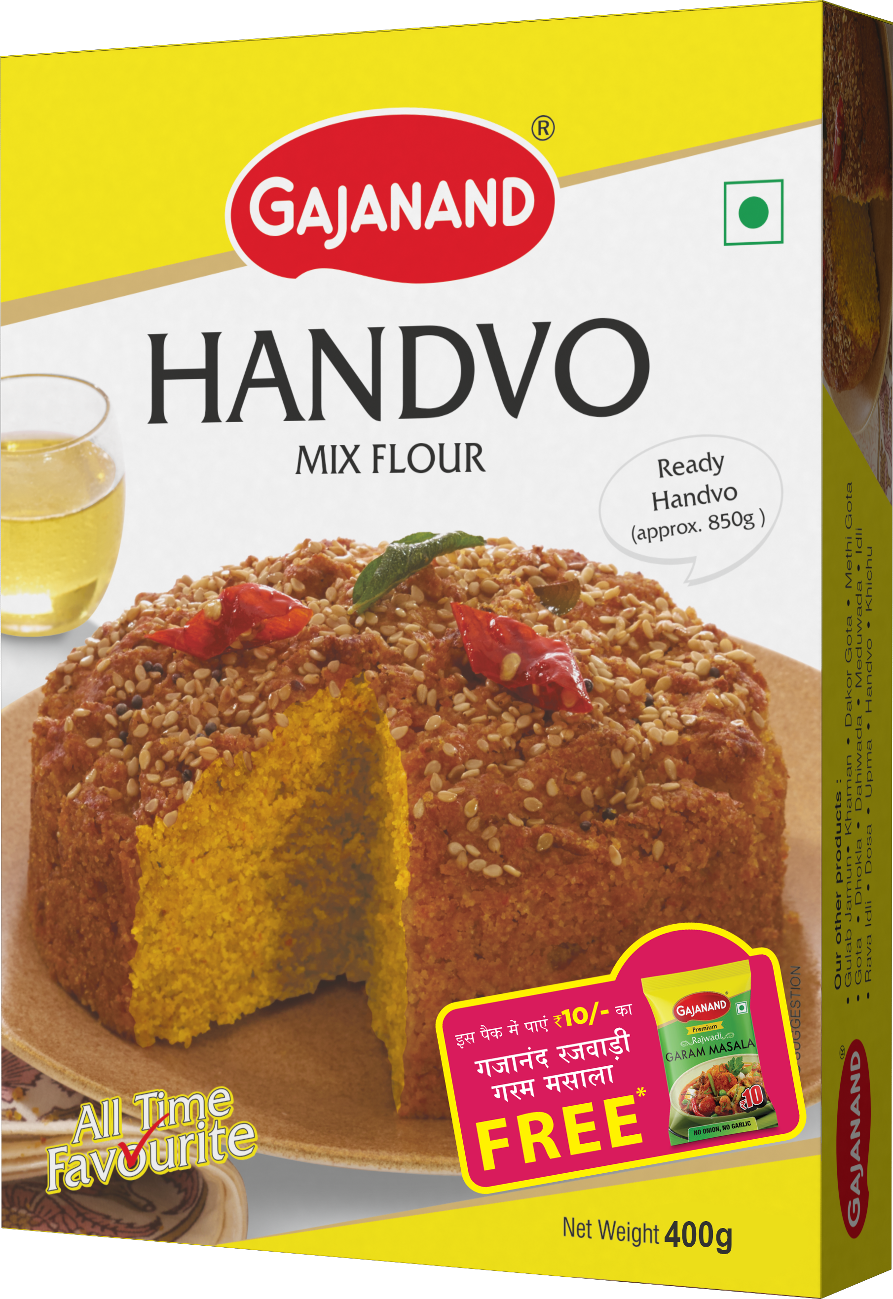 HANDVO FLOUR 400GM