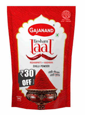 Gajanand Resham Laal Chilli Powder | Blend of Reshampatti & Kashmiri Chillies | Natural Red Color & Balanced Spice | No Preservatives | Hygienically Packed – 500g