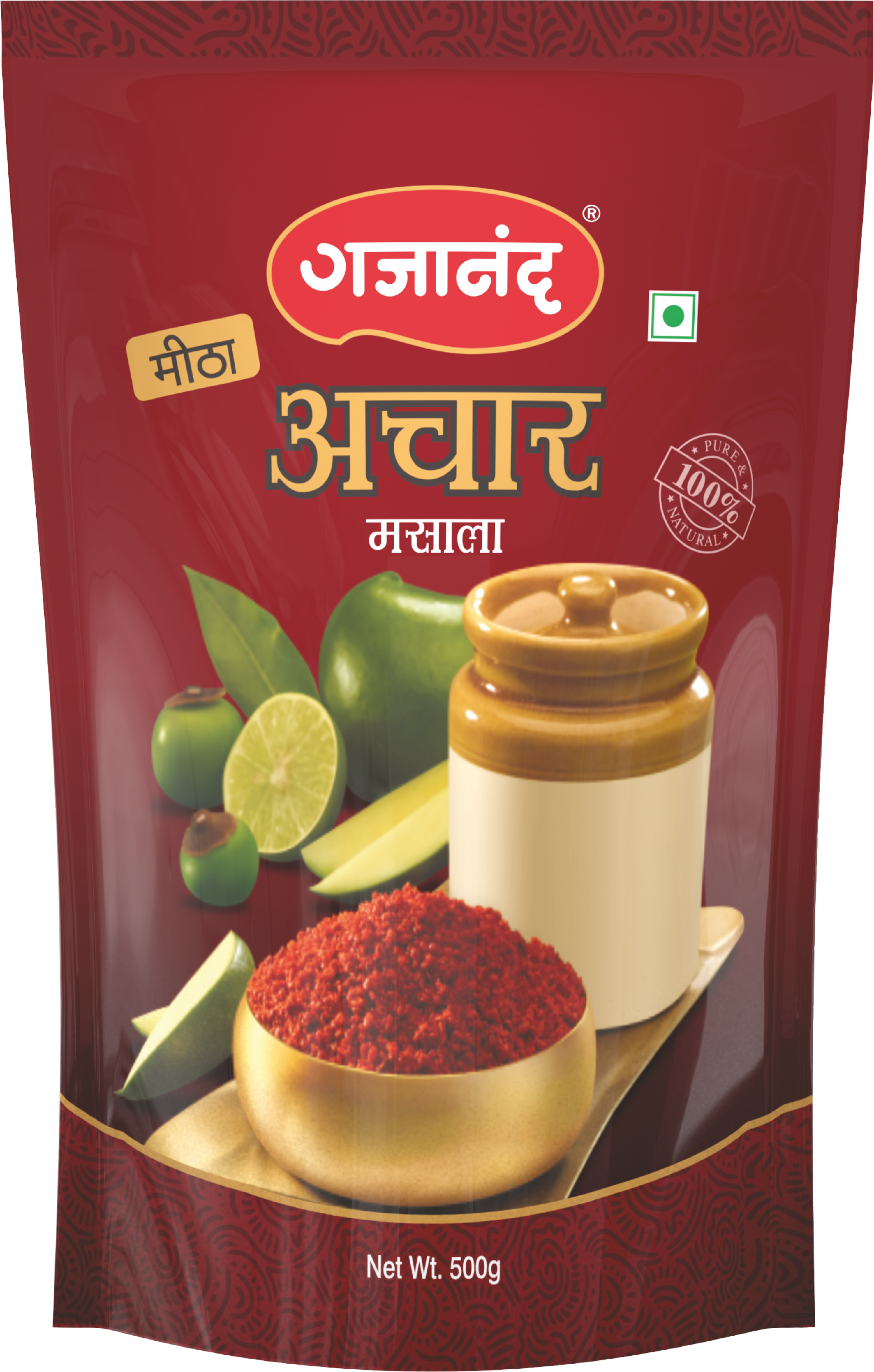 SWEET ACHAR MASALA 500GM