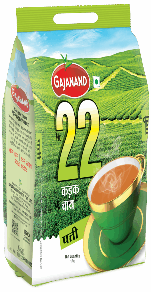 22K STRONG LEAF TEA 1KG