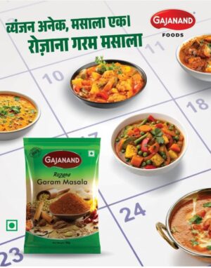 product-grid-gallery-item