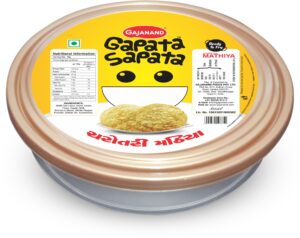 CHAROTARI MATHIYA 500GM