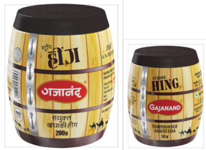 (Strong Hing 200g + Strong Hing 50g) ( Pack of 2 )