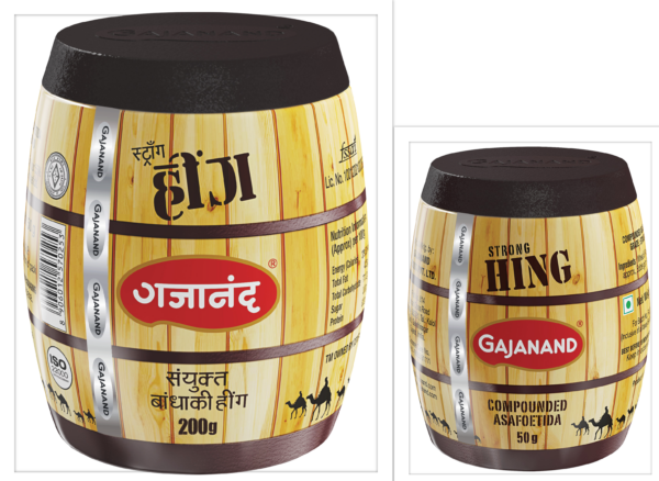 (Strong Hing 200g + Strong Hing 50g) ( Pack of 2 )