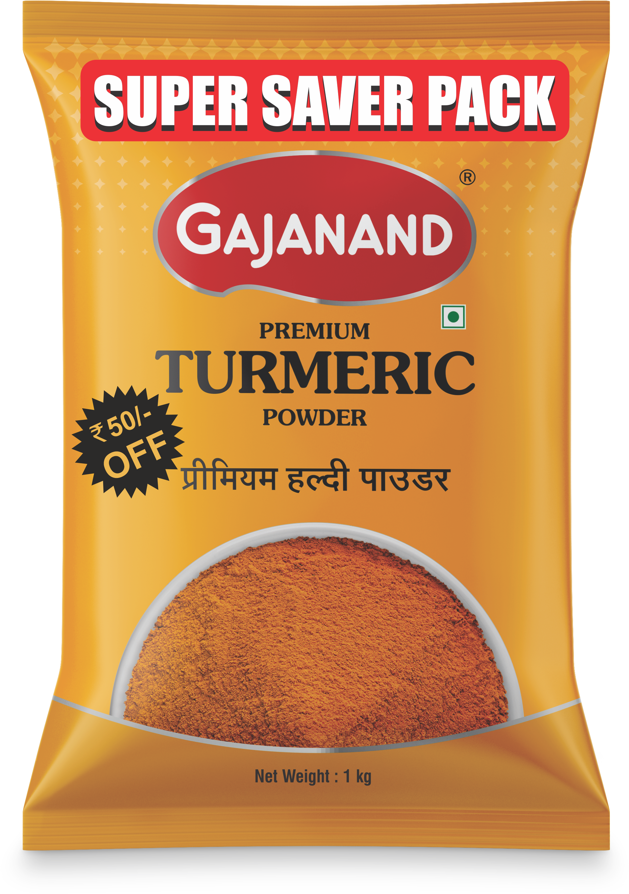 Gajanand Turmeric Powder 1kg – Premium Haldi | Super Saver Pack | Pure & Aromatic